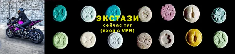 Ecstasy TESLA  даркнет сайт  Камбарка 